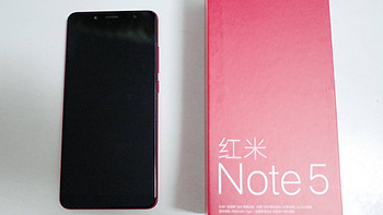 MI 小米 红米 Note5 智能手机 开箱和使用感受
