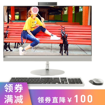 买一体机送显示器！？聊一聊带有HDMI IN的联想AIO520三边窄一体机的正确打开方式