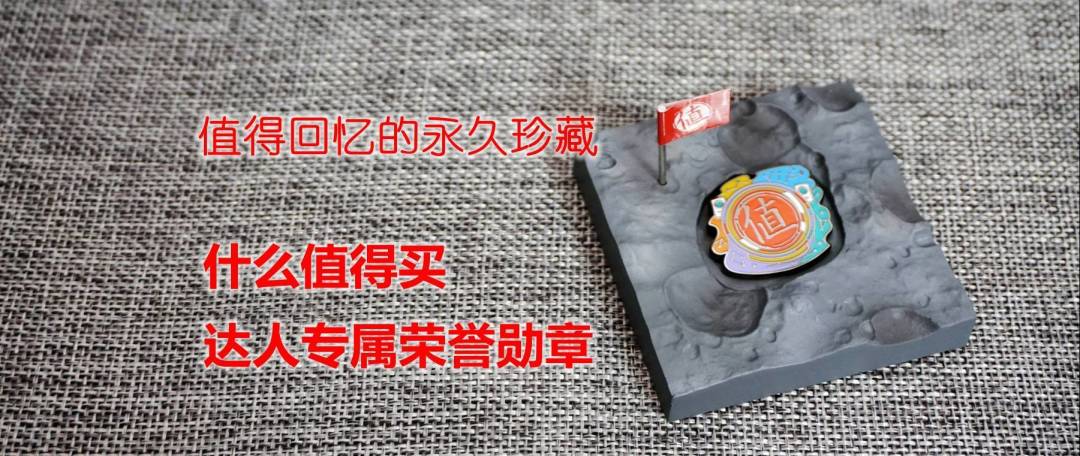 又到一年总结、展望时，回顾与张大妈相伴的2018年