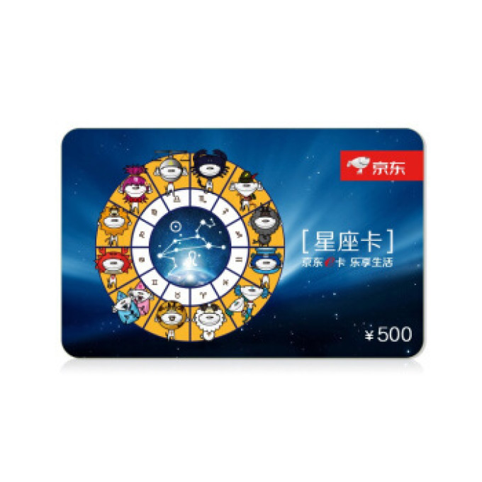 糖果巧克力_什么值得买