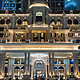 迪拜新华尔道夫—Habtoor Palace, LXR Hotels & Resorts (原迪拜瑞吉)