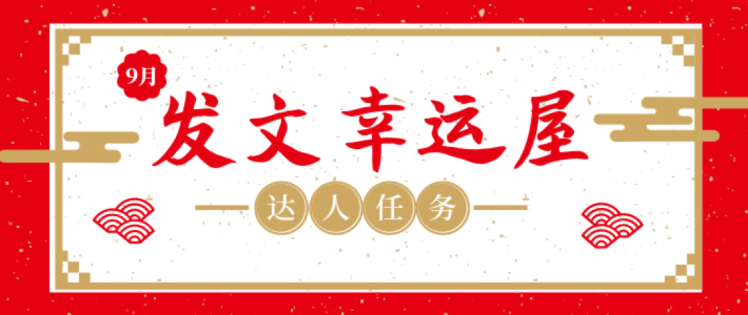 念念不忘,必有回响:张大妈送我一个千元级的剃须刀:博朗7840s剃须刀