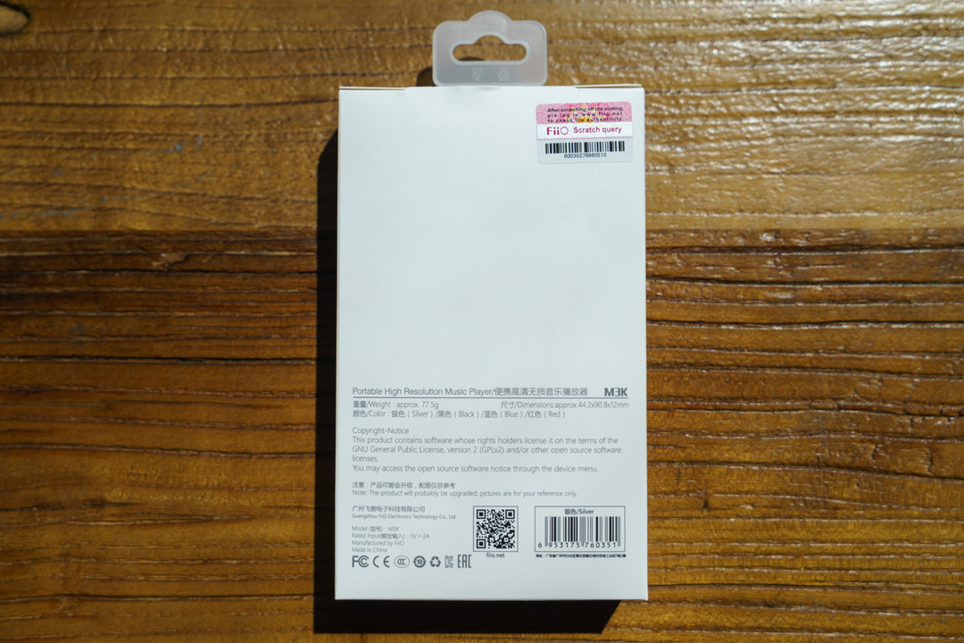 《到站秀》第207弹:FiiO 飞傲 M3K 音乐播放器