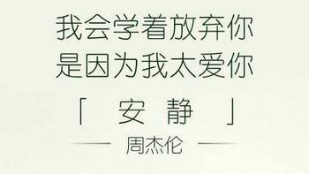 Ryzen性价比配置，搭配预见21+静音机箱，了解一下！