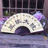 山西王家大院游记