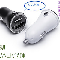 iWALK单口车充2.1A快充黑白两色爱沃克飞鳍豚单品车充库存成本价