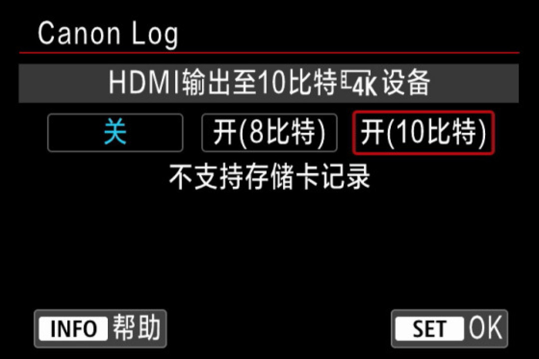 打响固守单反基本盘,吸收中间用户之战:佳能EOS R技术解析