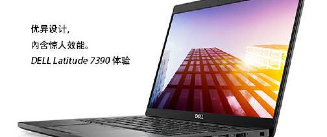 帝都90后IT运维狗EDC