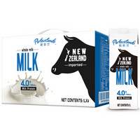伊利 柏菲兰新西兰纯牛奶1L*4盒进口奶/礼盒装
