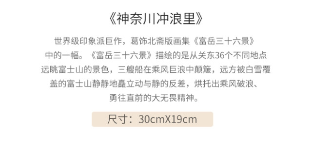 【轻众测】TORAY 东丽 魔丝电视机布组合