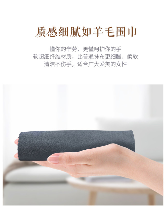 【轻众测】TORAY 东丽 魔丝电视机布组合