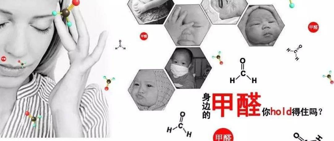 万字长文,只为让“五星安全家”由梦想照进现实(上)