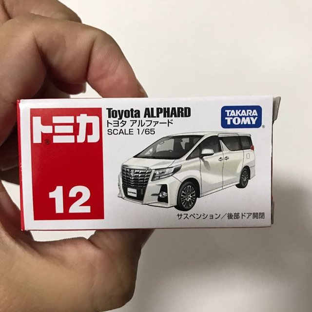 TOMY 多美卡 丰田爱尔法车模开箱