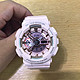 CASIO 卡西欧 G-Shock 粉色 女款电子表开箱