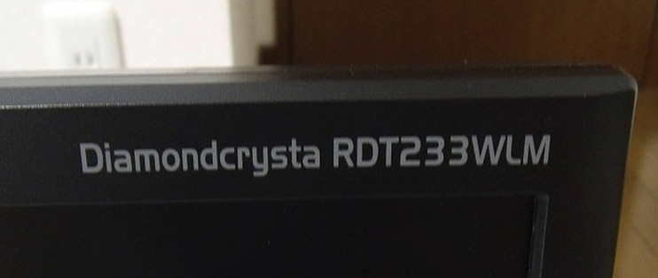 三菱RDT233WLM显示器简测