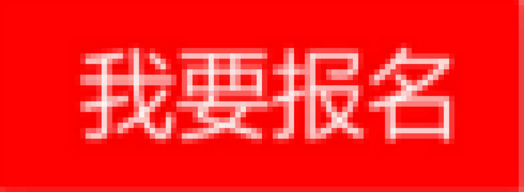 https://www.smzdm.com/form/ee2dfa8e444d4c38