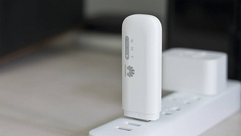 多终端上网利器：HUAWEI 华为 随行wifi2 mini 晒单