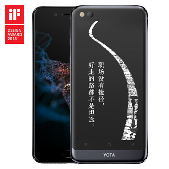 一面犀利，一面冷静：YOTA Phone 智能手机 开箱