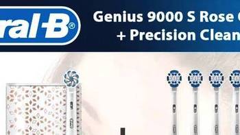 Oral-B Genius 9000S 电动牙刷开箱与初体验 