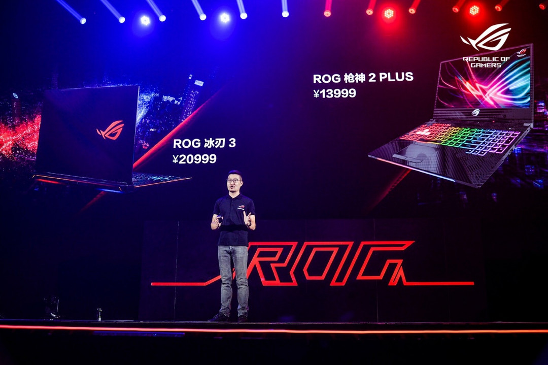 为游戏发烧而生：ASUS 华硕 发布 ROG 冰刃3/枪神2 PLUS 两款游戏本新品