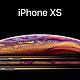 PhoneTalk No.42：iPhone XS发布倒计时，细数苹果在手机发展史上曾留下的浓墨重彩