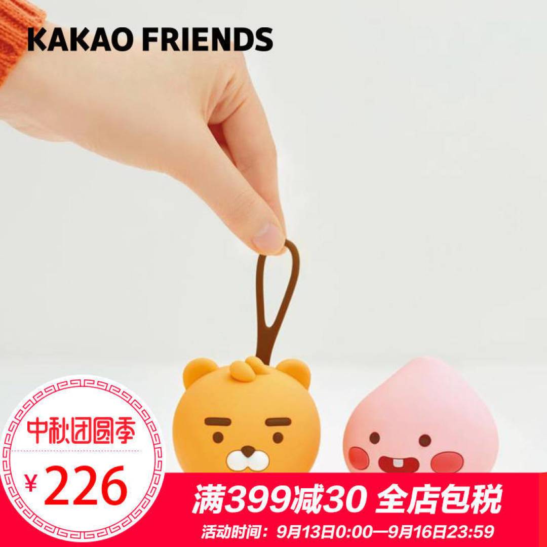 除了故宫博物馆,淘宝上还有这些网红文创用品值得入手!