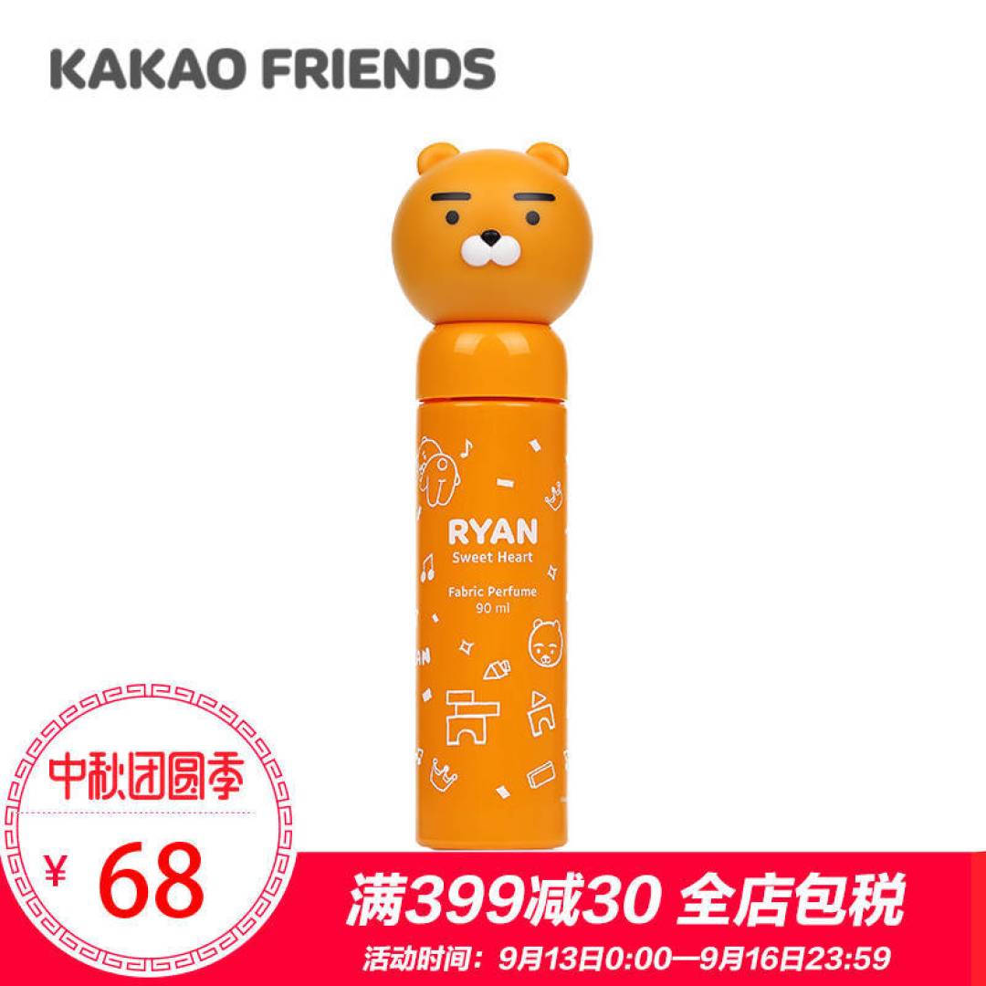 除了故宫博物馆,淘宝上还有这些网红文创用品值得入手!