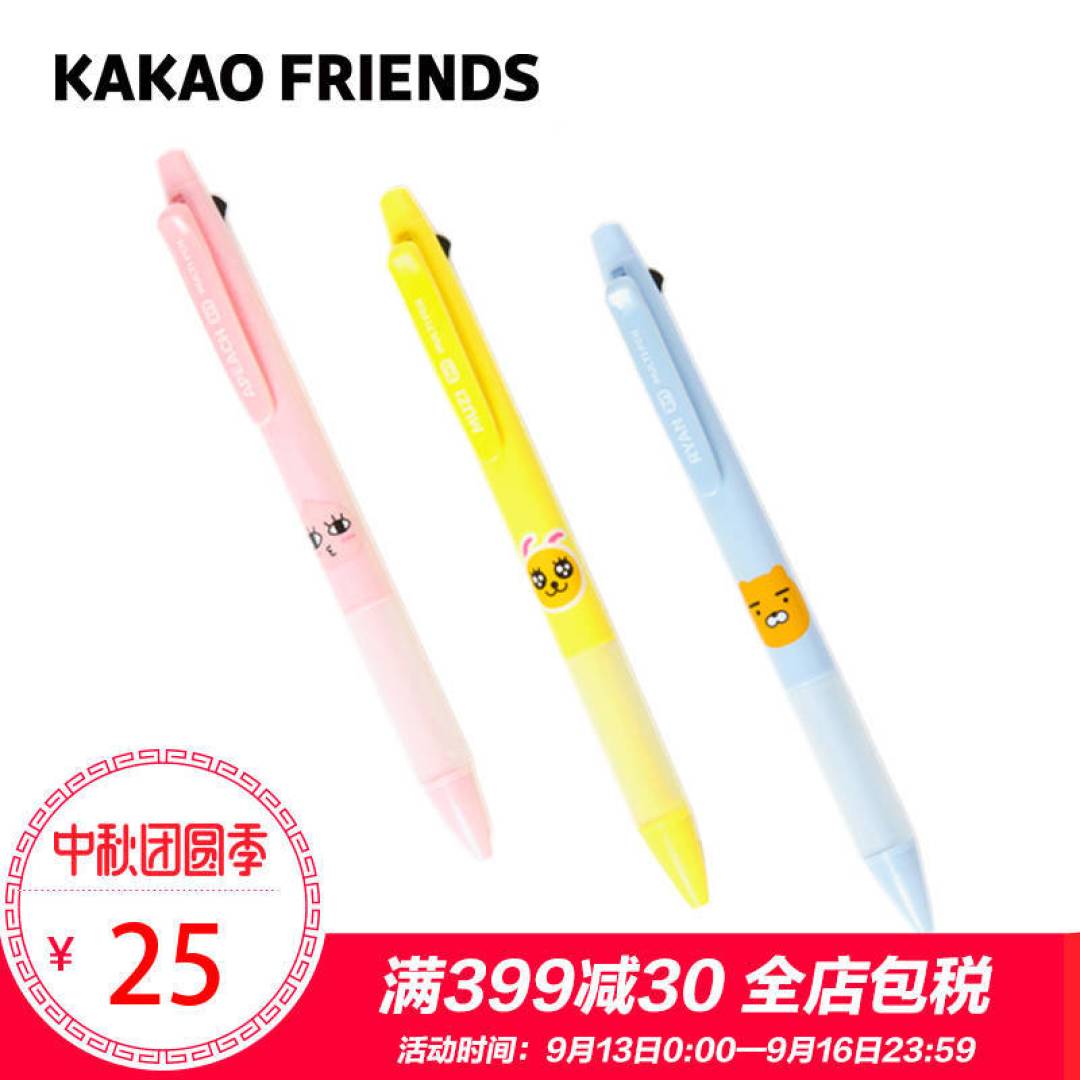 除了故宫博物馆,淘宝上还有这些网红文创用品值得入手!