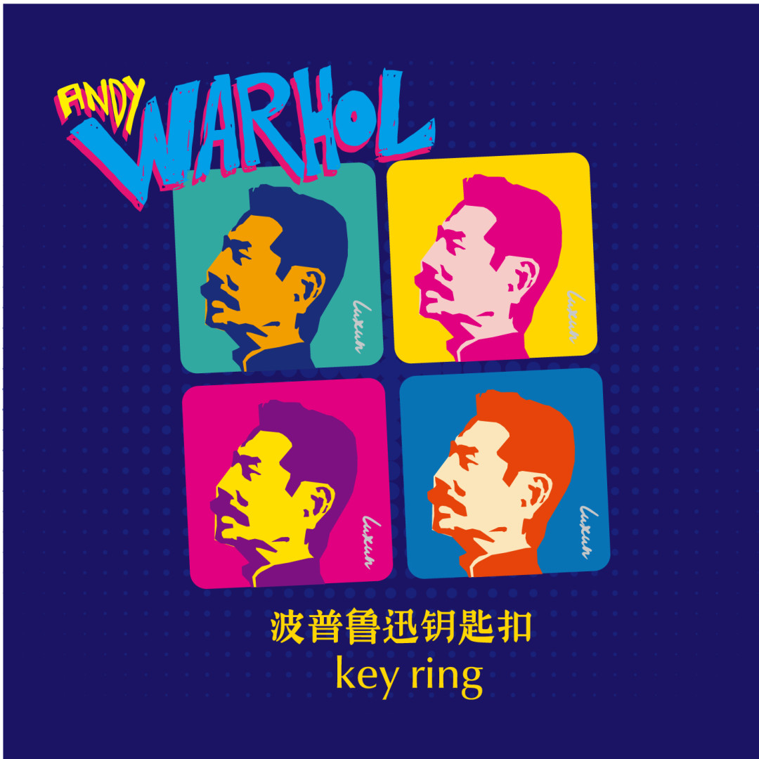 除了故宫博物馆,淘宝上还有这些网红文创用品值得入手!