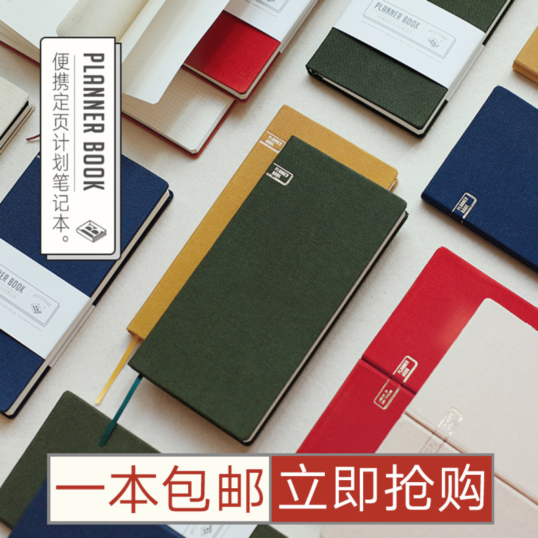 除了故宫博物馆,淘宝上还有这些网红文创用品值得入手!