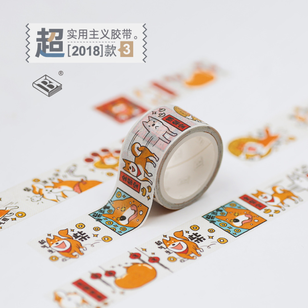 除了故宫博物馆,淘宝上还有这些网红文创用品值得入手!
