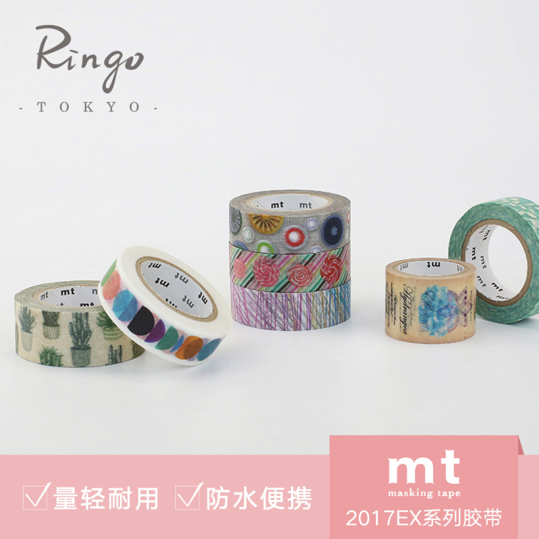 除了故宫博物馆,淘宝上还有这些网红文创用品值得入手!