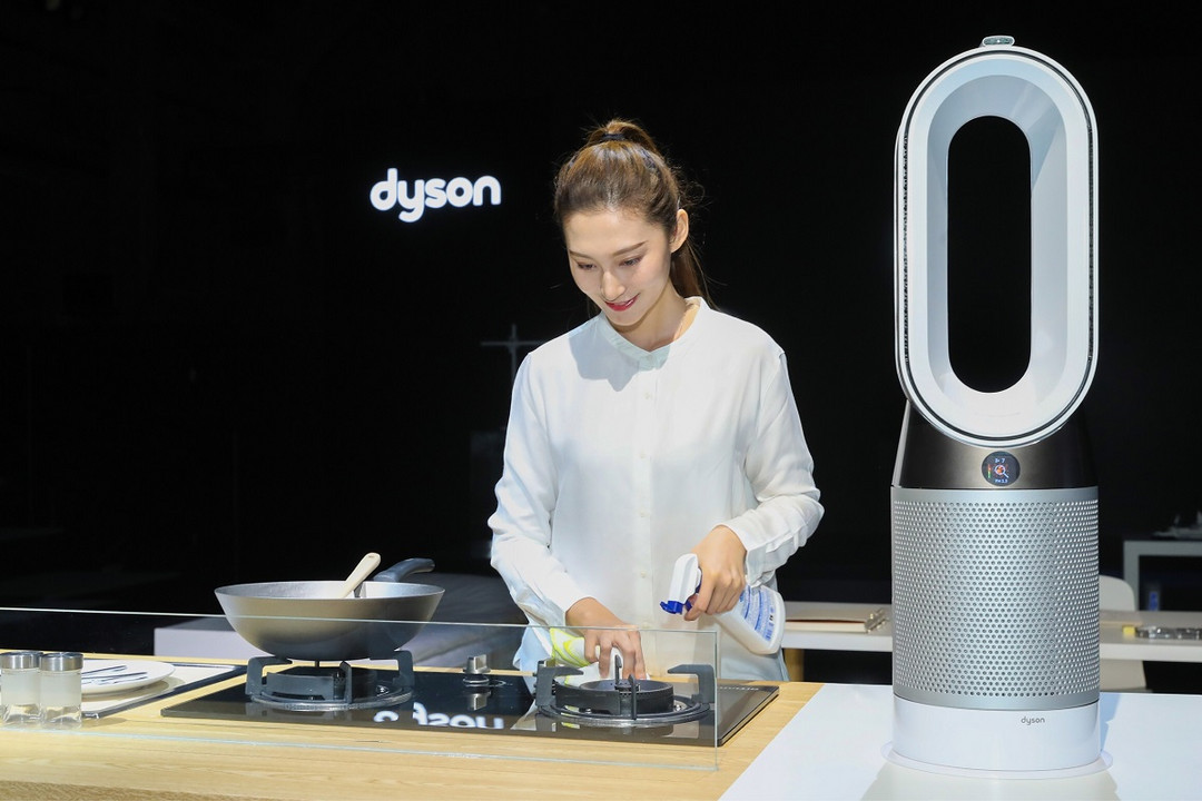 全球首发三连，dyson 戴森 于国内推出新品 台灯、空气净化暖风扇、智能吸尘机器人