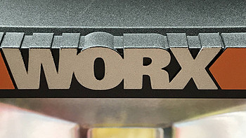 Worx威克士20V 篇三：家族中不可或缺的一员—Worx 威克士 026.9 LED强光灯