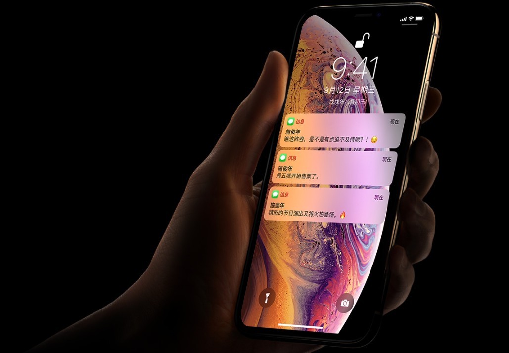 新老对决：iPhone XS 和 iPhone X 相比有何不同？