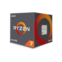 AMD 锐龙 7 2700X 处理器 (R7) 8核16线程 AM4 接口 3.7GHz 盒装CPU