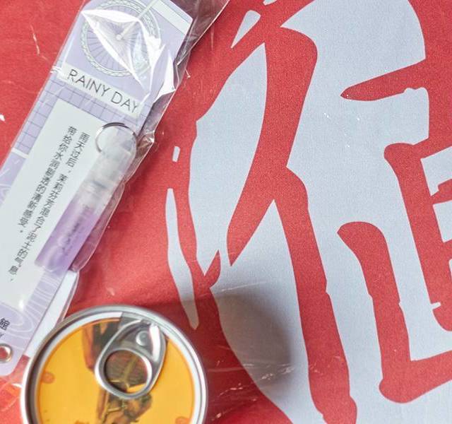 晒晒来自张大妈的好物—SMZDM 什么值得买 奖品晒单