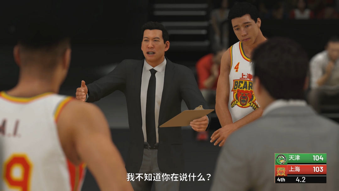 超越预期 《NBA 2K19》PS4国行试玩