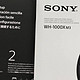 索尼SONY WH-1000XM3降噪耳机开箱+简评，对比QC35