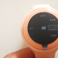 小米 2C 米兔儿童电话手表购买理由(价格|功能)