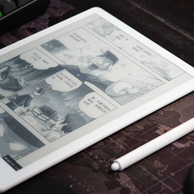 大有可为 iReader Smart 超级智能本上手体验