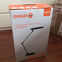 价格和功能的折中—OSRAM 欧司朗 晶漾 台灯开箱