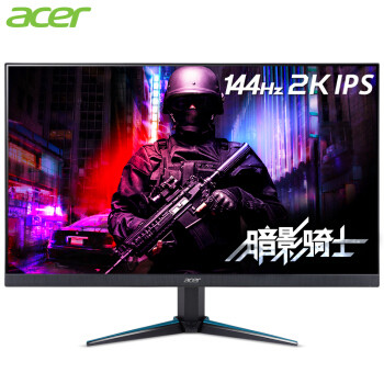 广色域、高帧率，这才是我想要的电竞显示器—Acer 宏碁 暗影骑士 VG270U P 显示器深度测评