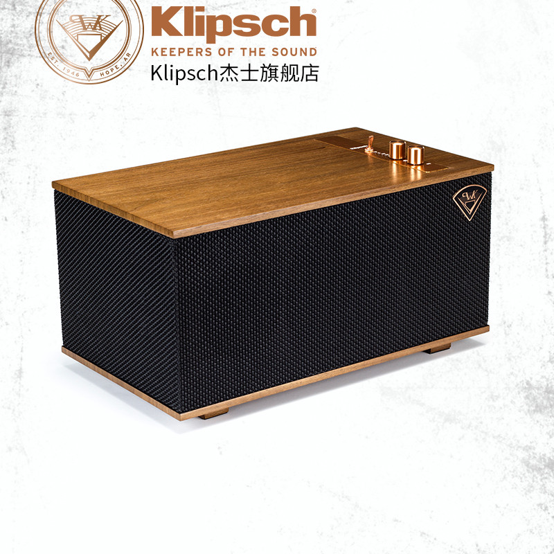 谈谈售价近4000元的杰士Klipsch the three蓝牙音箱