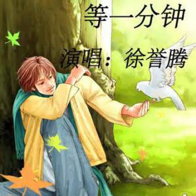 糟糕!是心动的感觉!这款手机K歌利器让我成功荣升主播的level~~