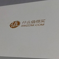 来自大妈的礼物—SMZDM 什么值得买 12款周边礼盒开箱晒单