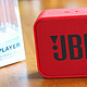 3种播放模式的音箱：JBL GO PLAYER 无线蓝牙音箱 晒单