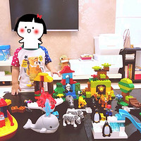 晒物 篇一：一款小朋友超爱的套装！LEGO 乐高 10805 环球动物大集合 拔草！