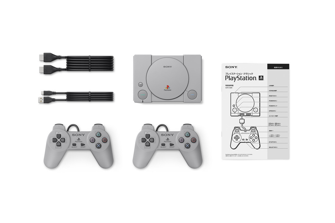 经典复刻、内置20款老游戏：Sony 索尼 推出 PlayStation Classic 限量版游戏主机