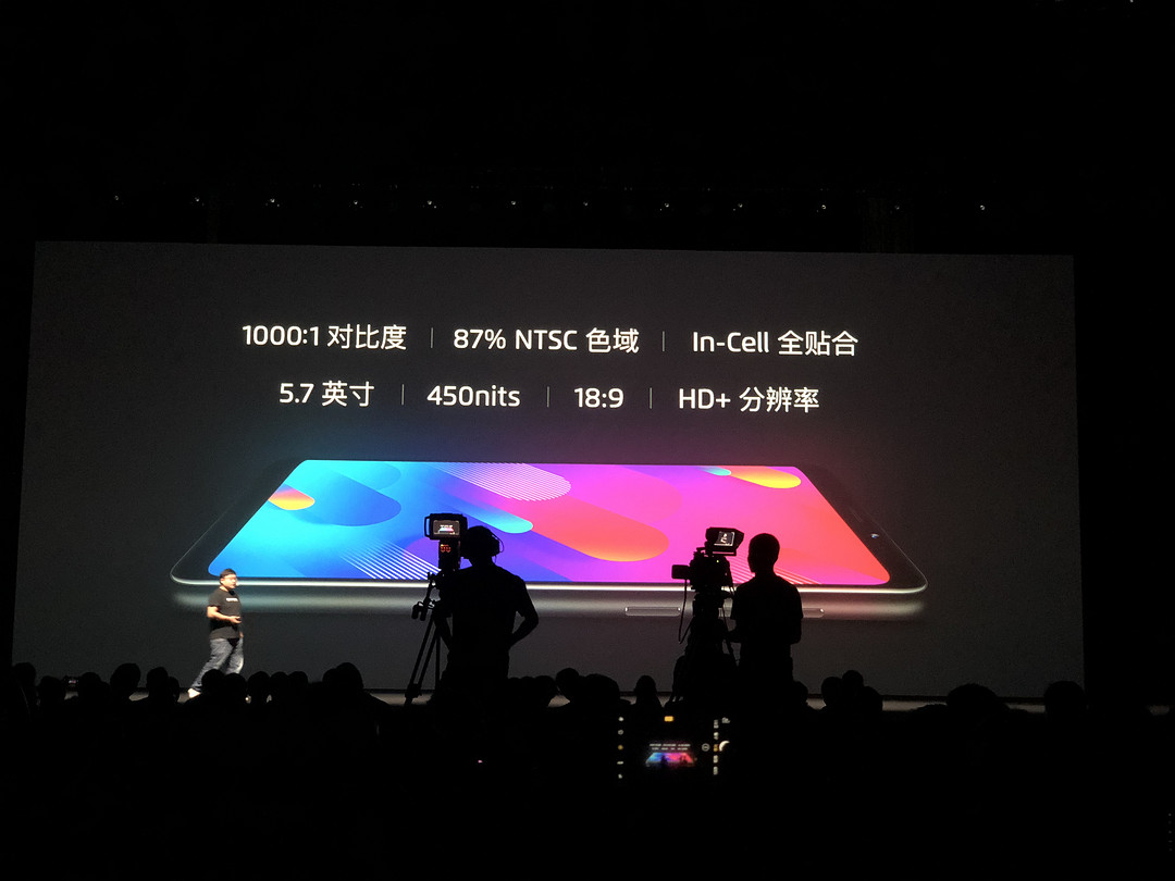 MEIZU 魅族 发布 魅族16X、V8、X8 三款智能手机